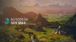 Autodesk 3dsMax三维软件V2022.2 Win版