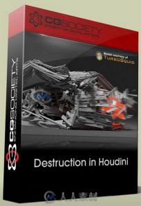 Houdini粉碎破坏特效制作视频教程 CGWorkshops Destruction in Houdini