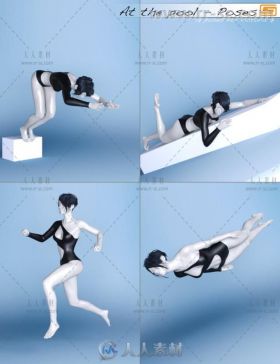女性泳池游泳放松坐着的姿势造型3D模型合辑