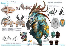韩国游戏《TERA》怪物原画设定