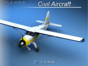 现代民用飞机空中汽车3D模型Unity游戏素材资源