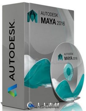 Maya三维动画软件V2016 EXTENSION 2 SP2版 AUTODESK MAYA 2016 EXTENSION 2 SP2 PL...