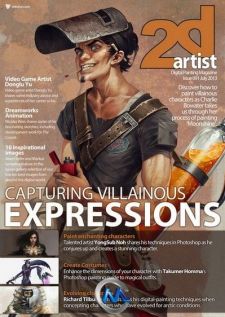 2DArtist概念艺术设计杂志2013年7月刊总第91期