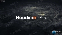 SideFX Houdini FX影视特效制作软件V18.5.696版