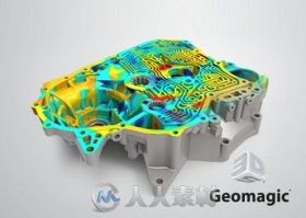 3D SYSTEMS GEOMAGIC三维设计SOLIDWORKS插件V2017.0.0版