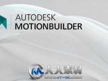 《三维动作软件V2014Win版》Autodesk MotionBuilder 2014 Win32/Win64 XFORCE