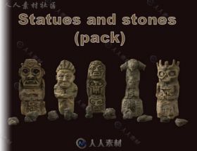 古老的雕像和石头幻想环境3D模型Unity游戏素材资源