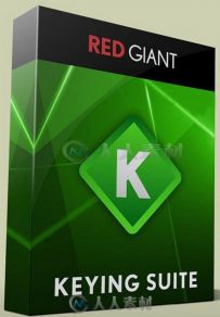 Red Giant Keying Suite红巨星抠像键控V11.1版 Red Giant Keying Suite 11.1.0 Win...