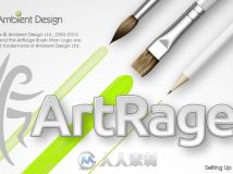 ArtRage 4.5.4.0自然绘画软件