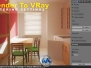 《Blender中使用VRay渲染视频教程第二季》cmiVFX Blender to VRay Settings Part 2