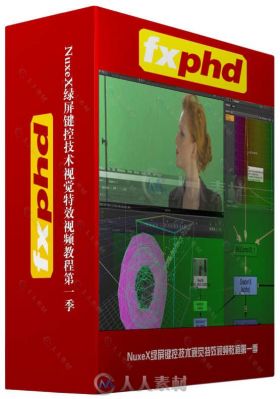 NuxeX绿屏键控技术视觉特效视频教程第一季 FXPHD NUK235 THE ART AND SCIENCE OF G...