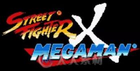 游戏原声音乐 -街头霸王X洛克人  Street Fighter X Mega Man
