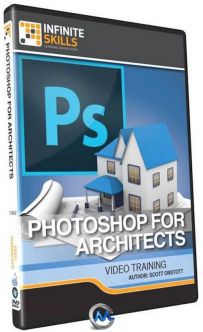 Photoshop建筑视效视频教程