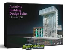 《Autodesk建筑设计综合工具套件2013》Autodesk Building Design Suite Ultimate 2...