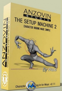 Maya骨骼绑定插件V2.11版 The Setup Machine Ver 2.11 For Maya 2010-2014 Win32/W...