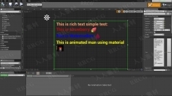 控制文本块颜色字体插件Unreal Engine游戏素材资源