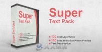 230组超级文字动画包AE模板与预设合辑 Videohive Super Text Pack 6810110