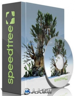 SpeedTree Modeler Cinema Edition树木植物实时建模软件V8.4.2版