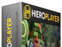 HieroPlayer视觉特效检查与回放工具V1.8v2版