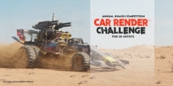 Hum3D举办2021年度汽车渲染挑战赛 业界最受欢迎的CG艺术竞赛之一