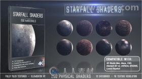 超现实Element3D着色材质效果展示幻灯片AE模板Videohive Starfall Shaders 20240100