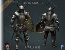 黑暗骑士人形生物角色模型Unity3D素材资源