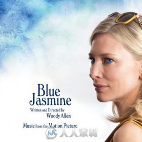 原声大碟 -蓝色茉莉  Blue Jasmine