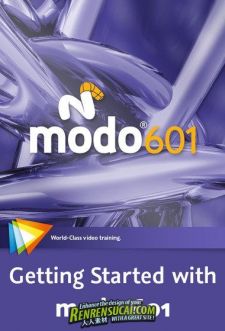 《Modo601入门教程》Video2brain Getting Started with modo 601