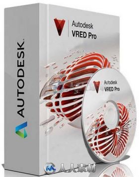 Autodesk VRED Design软件V2018版 AUTODESK VRED DESIGN V2018 WIN MAC