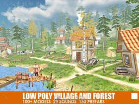 卡通村庄和森林3D模型Unity游戏素材资源