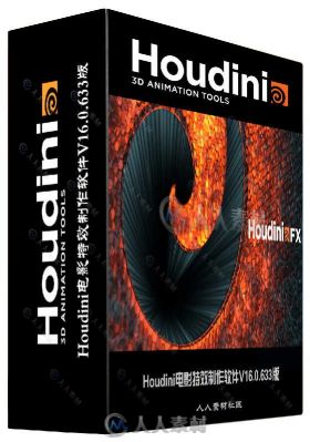 Houdini电影特效制作软件V16.0.633版 SIDEFX HOUDINI FX 16.0.633 WIN64