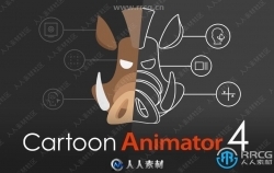 Reallusion Cartoon Animator卡通动画软件V4.51.3511.1版