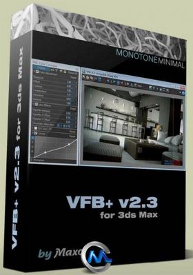 3dsMax渲染插件V2.3版 VFB+ v2.3 For 3ds Max 2011-2014 Win32/Win64