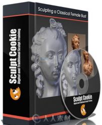 Blender古典女性形象雕刻艺术视频教程 CGCookie Scultping a Classical Female Bust