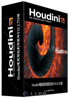 Houdini电影特效制作软件V15.5.715版 SIDEFX HOUDINI FX V15.5.715 WIN MAC LNX