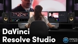 DaVinci Resolve Studio达芬奇影视调色软件V18.0.0.36版