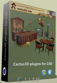 Cactus3D Complete角色骨骼控制C4D插件 Cactus3D Complete for Cinema4D R15-R16 M...