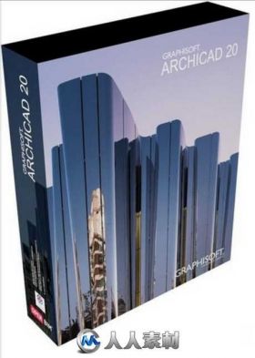 ArchiCAD三维建筑设计软件V20.4009 Win版 GRAPHISOFT ARCHICAD 20 BUILD 4009 WIN64