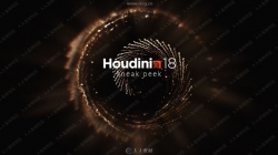 SideFX Houdini FX影视特效制作软件V18.0.348版