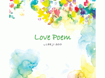 李智修 -《Love Poem》配乐专辑[MP3!]