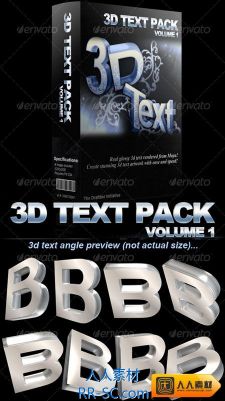 Potoshop 3D字样模板合辑&nbsp;&nbsp;GraphicRiver - Glossy 3d Text Pack