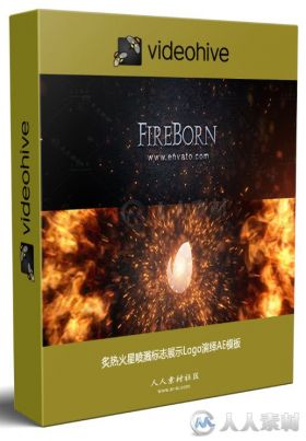 炙热火星喷溅标志展示Logo演绎AE模板 Videohive Fireborn Logo 13857450