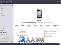 《曦力iPhone管理软件》(Xilisoft iPhone Magic Platinum )v5.4.9.20130108