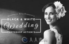 唯美黑白结婚照片处理特效PS动作319360-Black-White-Wedding-Actions