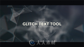 科技感故障效果文字标题动画AE模板 Videohive Glitch Text Tool 18483811