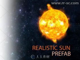 超现实太阳动画科幻环境3D模型Unity游戏素材资源