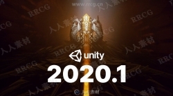 Unity Pro游戏开发引擎软件V2020.1.1F1版