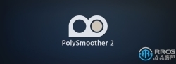Polysmoother多边形平滑组管理3dsmax插件V2.6.4版
