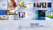 企业公司全面展示动画AE模板 Videohive Square Corporate Video Package 10121305