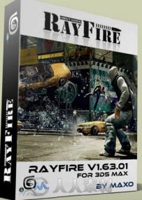 rayfire 1.63.01 for 3dmax 2009-2014 32&64BIT+安装方法+physx